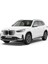 Bmw Ix1 2024 Sonrası 3D Bagaj Havuzu 2