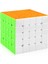 Eqy Qy Speed Küp 5x5 -Başeltoys 2