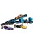 60408 LEGO City Spor Araba Nakliyesi 998 Parça +7 Yaş 2