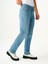 Terrybrown Slim Fit Erkek Pantolon 4