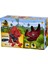 104342504 Dinosaurs For Assembly 3 3