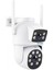 Nif Bilişim Neutron NTL-PT-13W-DBW2 Çift Kameralı 2mp Hd Wi-Fi Pan/tilt Dış Mekan Ip Kamera 4