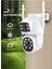 Nif Bilişim Neutron NTL-PT-13W-DBW2 Çift Kameralı 2mp Hd Wi-Fi Pan/tilt Dış Mekan Ip Kamera 5