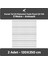 2 Adet Panel Çit Teli 120 x 250 cm 4 mm Tel Kalınlığı 55 x 150 mm Göz Aralığı 1