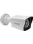 B120-W GECE RENKLİ AHD KAMERA 1