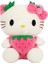 Hediye Nest Hello Kitty Peluş 35CM Pembe Mor/kırmızı (Yurt Dışından) 1