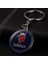 Saab Logo Araba Logosu Yaratıcı Anahtarlık 3D Metal Anahtarlık (Yurt Dışından) 1