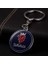 Saab Logo Araba Logosu Yaratıcı Anahtarlık 3D Metal Anahtarlık (Yurt Dışından) 2