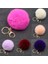 Kahve Stili 8Cm3.14 Inç Gerçek Tavşan Kürk Toplu Peluş Kürk Anahtarlık Pom Pom Anahtarlık Püskül Araba Çanta Anahtarlık Kolye (Yurt Dışından) 2