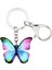 Kadınlar Ve Kızlar Için Renkli Kelebek Anahtarlıklı Akrilik Anahtarlık (Yurt Dışından) 1