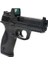 Crımson Trace Ct Rad™ Pro Full Size Tabancalar Için M1913 Picatinny Alçak Profil 5 Moa Green Dot 2