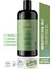 Organik Besleyici Duş Jeli 400 ml Nourishing 1