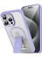 Apple iPhone 14 Pro Max Tork Magsafe Standlı Kapak - Lila 380113 2