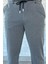 Bel Bağcıklı Düz Paça Erkek Pantolon P-00013011 4