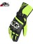 SU07-SIYAH Stil L Beden Motosiklet Kış Eldivenleri Kayak Eldivenleri Unisex Bisiklete Binme Termal Su Geçirmez Rüzgar Geçirmez Mtb Bisiklet Eldivenleri Kayak Rüzgar Geçirmez Guantes (Yurt Dışından) 2