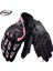 SU11 Pembe Stil M Beden 2021 Motosiklet Gs Eldiven Bmw Motorrad Yarış Için Dokunmatik Ekran Eldiven Erkek Tam Parmak Motokros Motosiklet Eldiven Luvas Da Moto (Yurt Dışından) 1