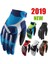Yeşil Stil M Beden 2020 Motokros Eldivenleri Üst Motosiklet Motosiklet Eldivenleri Moto Dağ Bisikleti Mtb Eldiven Drit Bike Mx Eldivenleri (Yurt Dışından) 3