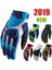 Mavi Stil Xl Beden 2020 Motokros Eldivenleri Üst Motosiklet Motosiklet Eldivenleri Moto Dağ Bisikleti Mtb Eldiven Drit Bike Mx Eldivenleri (Yurt Dışından) 2