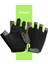 Yeşil Stil M Beden Unisex Parmaksız Eldivenler Kaymaz Sıkı Şok Emme Aşınma Mitten Doğa Sporları Binme Erkek Eldivenleri Guantes Invierno Mujer (Yurt Dışından) 1
