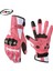 SU11 Pembe Stil Xl Beden Suomy Kadınlar Pembe Keçi Derisi Motosiklet Eldivenleri Lady Uzun Tam Parmak Scooter Elektrikli Bisiklet Eldiven Bisiklet Yarışı Motokros Luvas Xs (Yurt Dışından) 2