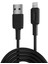 12W 2.4A Usb-A To Lightning Apple iPhone iPad Uyumlu Silikon Hızlı Şarj ve Data Kablosu Siyah 2 Metre 1