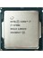 Core I7 6700K Soket 1151 4.0ghz 8mb Önbellek 14NM Işlemci Tray 1