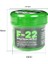 Relife F-22 Çok Amaçlı Metal Special Flux 55 Gr. 1