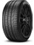 255/40 R18 99Y Xl Pzero Mo Oto Yaz Lastiği (Üretim Yılı: 2023) 2