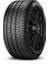 225/45 R 19 96W Xl Rft P-Zero(*) Binek YAZLIK(2024) 2