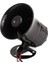 MV-21635 12 Volt 30 Watt 6 Melodili Horn Siren Hoparlör 1