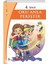 4. Sınıf Oku Anla Pekiştir 1