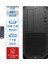 Z2 G9 Intel Core I7 14700 128GB Ddr5 1tb SSD Intel® UHD Windows 11 Pro Masaüstü Iş Istasyonu HPA2JH4ESP17 + Zetta USB Bellek 3
