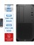 Z2 G9 Intel Core I7 14700 128GB Ddr5 512GB SSD Intel® UHD Windows 11 Pro Masaüstü Iş Istasyonu HPA2JH4ESP16 + Zetta USB Bellek 3