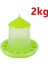 2kg Tarzı Tavuk Otomatik Yem Kabı Tavuk Kümesi Hayvan Besleme Ekipmanı - 2kg (Yurt Dışından) 1