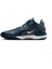 Lebron Nxxt Gen Ampd Erkek Basketbol Ayakkabısı FJ1566-400 2
