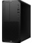 Z2 G9 Intel Core I7 14700 32GB Ddr5 1tb SSD Intel® UHD Windows 11 Pro Masaüstü Iş Istasyonu HPA2JH4ESP05 + Zetta USB Bellek 1