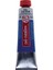 Art Creation Yağlı Boya 512 Cobalt Blue Ultramarine 200ML (RT9016512M) 2