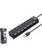 GAB-UAP307 USB Hub 2.0 Çoklayıcı Anahtarlı 7 Port 1