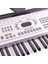 Bontempi NU001 (4 Oktav) 2