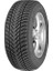 255/60 R18 112H Xl Ultragrip Suv+ M+S Fp Oto Kış Lastiği (Üretim Yılı: 2023) 1