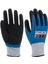 Kesilmez Eldiven E-135625 Nitril Köpük Starline 4X43C 9 Numara 1