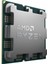 Amd Ryzen 5 7600 Tray Soket Am5 3.8ghz 32MB 65W 5nm Kutusuz Mpk Işlemci 1
