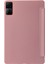 Xiaomi Redmi Pad 10.6 Için Deformasyon Silikon Deri Kılıf (Yurt Dışından) 3