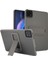Xiaomi Pad 6 / Pad 6 Pro Için Skin Fe Tablet Kılıfı (Yurt Dışından) 1