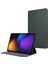 Xiaomi Pad 7/7 Pro Için Tpu Tablet Deri Kılıf (Yurt Dışından) 1