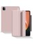 Xiaomi Pad 5 / Pad 5 Pro Için Skin Fe Mat Tablet Kılıfı (Yurt Dışından) 2