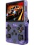 Retro Psp 1000 In 1 Oyun Modern Oyun Konsolu Portatif Taşınabilir Yüksek Kalite 1