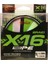 X16 Power Pe 16 Örgü Spin Ip Misina 150MT Light Green 2