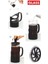600 cc. French Press Turuncu Süzgeçli 2