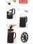 350 cc Siyah French Press 2